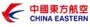 Logo china-eastern-airlines-touroperators.jpg