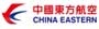 China Eastern Airlines