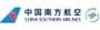 Logo china-southern-airlines-touroperators.jpg
