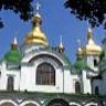 bestemming Kiev