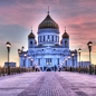 bestemming Moskou